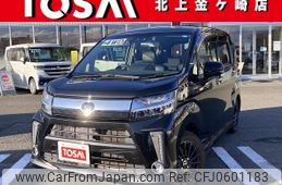 daihatsu move 2021 -DAIHATSU--Move 3BA-LA160S--LA160S-2020842---DAIHATSU--Move 3BA-LA160S--LA160S-2020842-