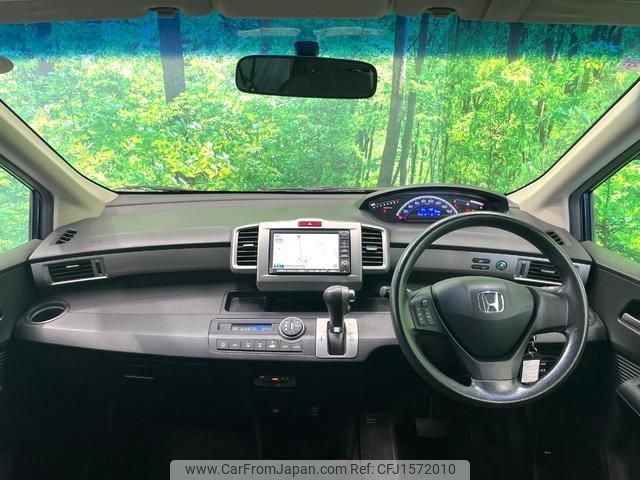 honda freed 2011 CFJ1572010 image 2
