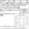 nissan aura 2022 -NISSAN 【名古屋 330ほ6216】--AURA FE13-231808---NISSAN 【名古屋 330ほ6216】--AURA FE13-231808- image 3