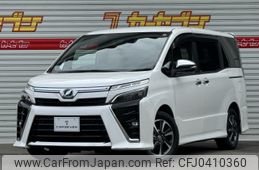 toyota voxy 2019 -TOYOTA--Voxy DBA-ZRR80W--ZRR80-0572656---TOYOTA--Voxy DBA-ZRR80W--ZRR80-0572656-