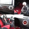 honda civic 2008 -HONDA 【名変中 】--Civic FD2--1404525---HONDA 【名変中 】--Civic FD2--1404525- image 13