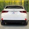 lexus is 2016 -LEXUS--Lexus IS DBA-ASE30--ASE30-0002309---LEXUS--Lexus IS DBA-ASE30--ASE30-0002309- image 15