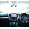 toyota vellfire 2016 quick_quick_DBA-AGH30W_AGH30-0069425 image 18