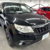 subaru forester 2011 AH-SHJ-006806 image 3