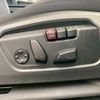 bmw x2 2024 quick_quick_3BA-42GM20_WBA42GM0X05Y74418 image 11