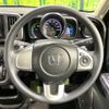 honda n-one 2013 CFJ1581696 image 11