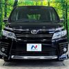toyota voxy 2015 -TOYOTA--Voxy DBA-ZRR80W--ZRR80-0169982---TOYOTA--Voxy DBA-ZRR80W--ZRR80-0169982- image 14