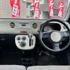 nissan moco 2011 -NISSAN--Moco DBA-MG33S--MG33S-131061---NISSAN--Moco DBA-MG33S--MG33S-131061- image 17