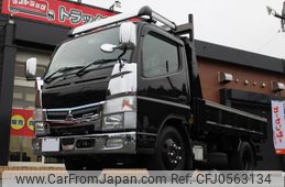 mitsubishi-fuso canter 2020 GOO_NET_EXCHANGE_0401987A30241213W001