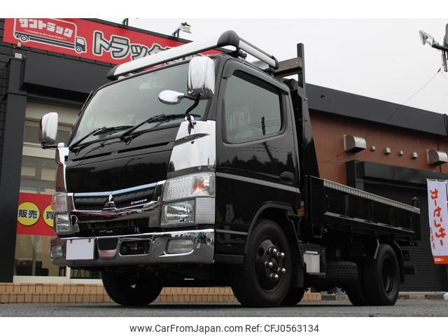 mitsubishi-fuso canter 2020 GOO_NET_EXCHANGE_0401987A30241213W001 image 1