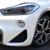 bmw x2 2020 -BMW--BMW X2 3DA-YK20--WBAYK720405R31667---BMW--BMW X2 3DA-YK20--WBAYK720405R31667- image 21