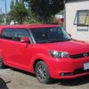 toyota corolla-rumion 2013 CFJ1567496 image 14