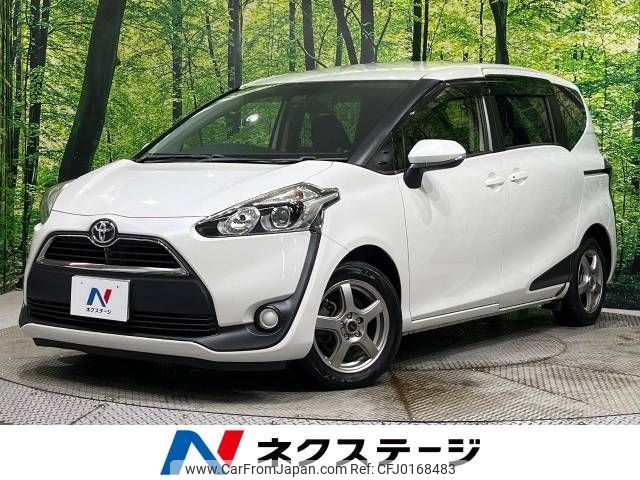 toyota sienta 2017 -TOYOTA--Sienta DBA-NSP170G--NSP170-7088852---TOYOTA--Sienta DBA-NSP170G--NSP170-7088852- image 1