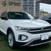 volkswagen volkswagen-others 2022 -VOLKSWAGEN--VW T-Roc 3DA-A1DFF--WVGZZZA1ZPV510298---VOLKSWAGEN--VW T-Roc 3DA-A1DFF--WVGZZZA1ZPV510298- image 16