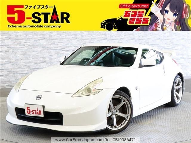 nissan fairlady-z 2013 -NISSAN--Fairlady Z CBA-Z34--Z34-400906---NISSAN--Fairlady Z CBA-Z34--Z34-400906- image 1