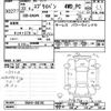suzuki every 2011 -SUZUKI--Every DA64V-469193---SUZUKI--Every DA64V-469193- image 3