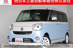 daihatsu move-canbus 2018 -DAIHATSU--Move Canbus DBA-LA800S--LA800S-0102439---DAIHATSU--Move Canbus DBA-LA800S--LA800S-0102439-