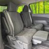 toyota estima-hybrid 2014 -TOYOTA--Estima Hybrid DAA-AHR20W--AHR20-0001369---TOYOTA--Estima Hybrid DAA-AHR20W--AHR20-0001369- image 9