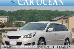 subaru legacy-touring-wagon 2010 quick_quick_DBA-BR9_BR9-031551