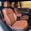 bmw x7 2023 -BMW--BMW X7 3CA-22EN30--WBA22EN0409R31988---BMW--BMW X7 3CA-22EN30--WBA22EN0409R31988- image 3