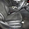 mercedes-benz glc-class 2017 CFJ1530009 image 7