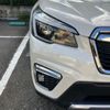 subaru forester 2020 CFJ1643762 image 2