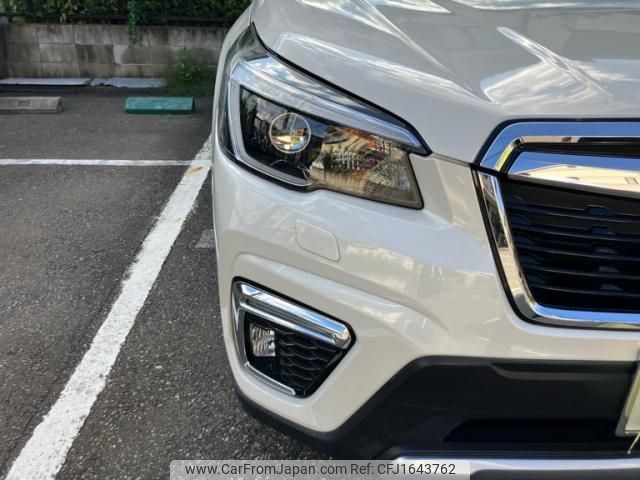 subaru forester 2020 CFJ1643762 image 2