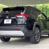 toyota rav4 2020 -TOYOTA--RAV4 6BA-MXAA54--MXAA54-2016628---TOYOTA--RAV4 6BA-MXAA54--MXAA54-2016628- image 18