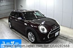 mini mini-others 2016 -BMW 【香川 300も4624】--BMW Mini LN20-WMWLN720202D97395---BMW 【香川 300も4624】--BMW Mini LN20-WMWLN720202D97395-