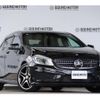 mercedes-benz a-class 2014 CFJ1582385 image 10