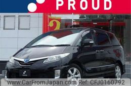 toyota estima-hybrid 2010 -TOYOTA--Estima Hybrid DAA-AHR20W--AHR20-7053345---TOYOTA--Estima Hybrid DAA-AHR20W--AHR20-7053345-