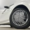 nissan note 2024 -NISSAN--Note 6AA-E13--E13-313168---NISSAN--Note 6AA-E13--E13-313168- image 13