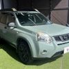 nissan x-trail 2012 -NISSAN--X-Trail DBA-NT31--NT31-244463---NISSAN--X-Trail DBA-NT31--NT31-244463- image 15