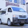 toyota hiace-van 2024 CFJ1878737 image 1