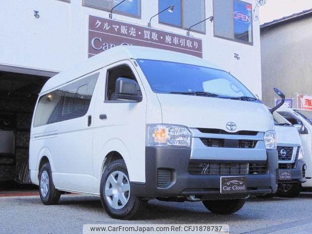 toyota hiace-van 2024 CFJ1878737 image 1