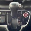 honda n-box 2016 -HONDA--N BOX DBA-JF2--JF2-2503044---HONDA--N BOX DBA-JF2--JF2-2503044- image 9