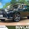 lexus rx 2020 quick_quick_GYL20W_GYL20-0012177 image 1