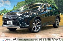 lexus rx 2020 quick_quick_GYL20W_GYL20-0012177