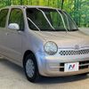 daihatsu move-latte 2009 -DAIHATSU--Move Latte CBA-L550S--L550S-0127504---DAIHATSU--Move Latte CBA-L550S--L550S-0127504- image 16