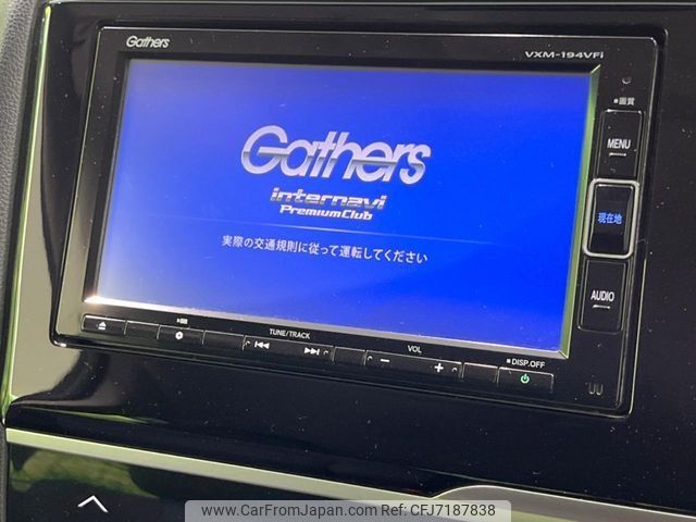 honda fit 2018 -HONDA--Fit DBA-GK3--GK3-1340249---HONDA--Fit DBA-GK3--GK3-1340249- image 2