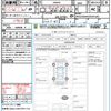 mercedes-benz c-class 2015 CFJ1781930 image 21