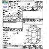 nissan note 2009 -NISSAN--Note E11--457653---NISSAN--Note E11--457653- image 3