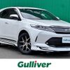 toyota harrier 2020 -TOYOTA--Harrier DBA-ZSU60W--ZSU60-0195860---TOYOTA--Harrier DBA-ZSU60W--ZSU60-0195860- image 1