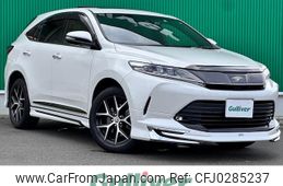 toyota harrier 2020 -TOYOTA--Harrier DBA-ZSU60W--ZSU60-0195860---TOYOTA--Harrier DBA-ZSU60W--ZSU60-0195860-