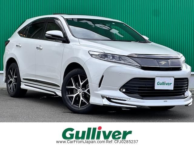 toyota harrier 2020 -TOYOTA--Harrier DBA-ZSU60W--ZSU60-0195860---TOYOTA--Harrier DBA-ZSU60W--ZSU60-0195860- image 1