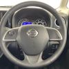 nissan dayz-roox 2018 CFJ1645718 image 7
