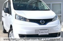 nissan nv200-vanette 2018 -NISSAN--NV200 DBF-VM20--VM20-123776---NISSAN--NV200 DBF-VM20--VM20-123776-