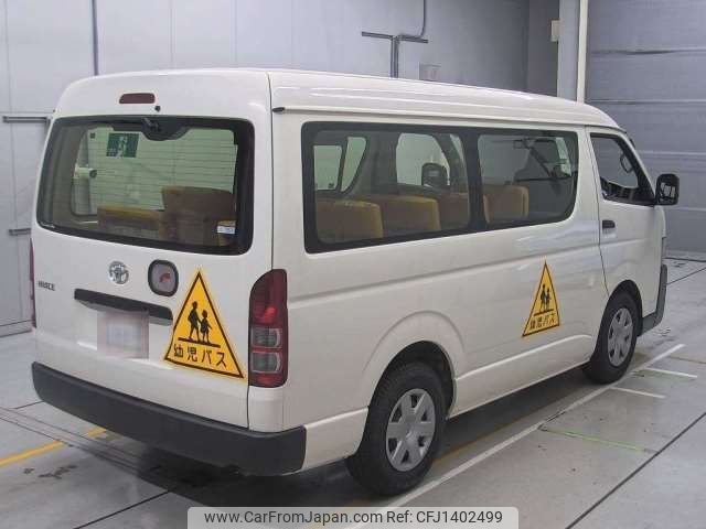 toyota hiace-wagon 2020 -TOYOTA--Hiace Wagon 3BA-TRH214W--TRH214-0061240---TOYOTA--Hiace Wagon 3BA-TRH214W--TRH214-0061240- image 2