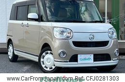 daihatsu move-canbus 2018 -DAIHATSU--Move Canbus 5BA-LA800S--LA800S-0145245---DAIHATSU--Move Canbus 5BA-LA800S--LA800S-0145245-