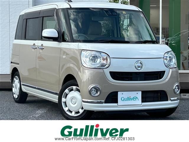 daihatsu move-canbus 2018 -DAIHATSU--Move Canbus 5BA-LA800S--LA800S-0145245---DAIHATSU--Move Canbus 5BA-LA800S--LA800S-0145245- image 1